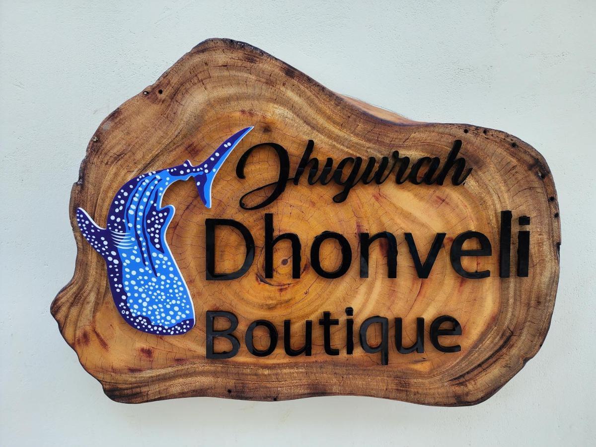 Готель Dhigurah Dhonveli Boutique Екстер'єр фото